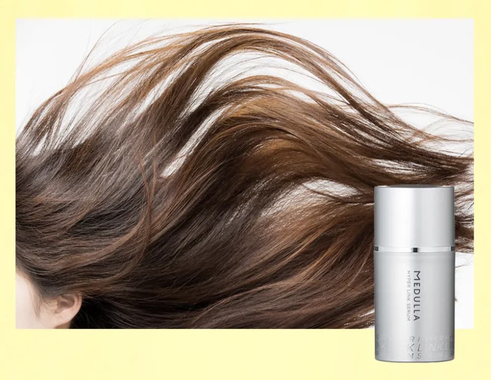 メデュラ ハイパーリンクセラム まとめ